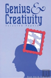 Genius And Creativity