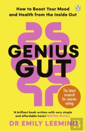Genius Gut