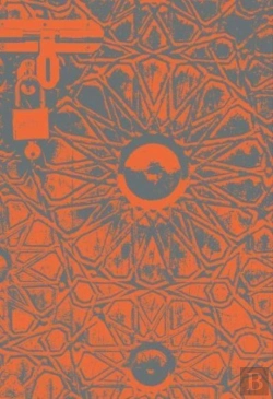 Bertrand.pt - Genius Of The Place: Al-Bunt (Arab Edition)