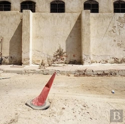 Bertrand.pt - Genius Of The Place: Al-Bunt