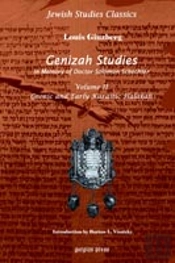 Genizah Studies In Memory Of Doctor Solomon Schechter: Geonic And Early Karaitic Halakah (Volume 2)