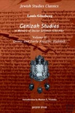 Bertrand.pt - Genizah Studies In Memory Of Doctor Solomon Schechter: Geonic And Early Karaitic Halakah (Volume 2)