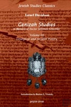 Bertrand.pt - Genizah Studies In Memory Of Doctor Solomon Schechter: Liturgical And Secular Poerty (Volume 3)