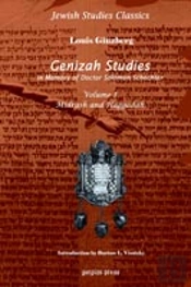 Genizah Studies In Memory Of Doctor Solomon Schechter: Midrash And Haggadah (Volume 1)