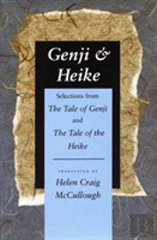 Genji & Heike