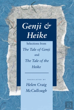 Bertrand.pt - Genji & Heike