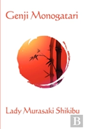 Genji Monogatari
