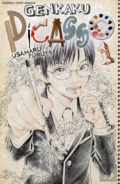 Genkaku Picasso, Vol. 1