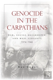 Genocide In The Carpathians