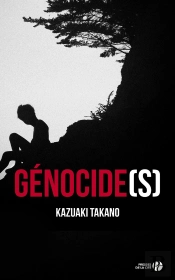 Genocide(S)