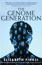 Genome Generation