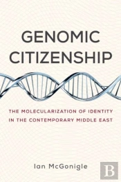 Genomic Citizenship
