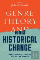 Genre Theory And Historical Change