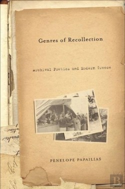 Bertrand.pt - Genres Of Recollection