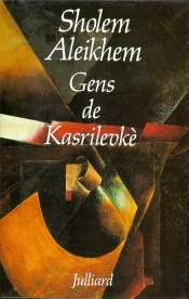 Gens De Kasrilevke