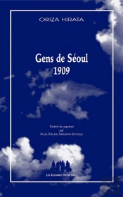Gens De Seoul 1909