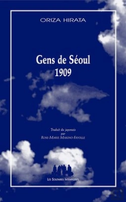Bertrand.pt - Gens De Seoul 1909