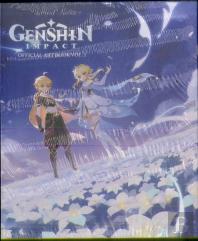 Genshin Impact: Official Art Book Vol. 1
