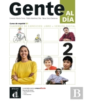 Gente Al Dia 2- Cuaderno De Ejercicios: Libro+Version Digital