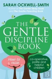Gentle Discipline Book