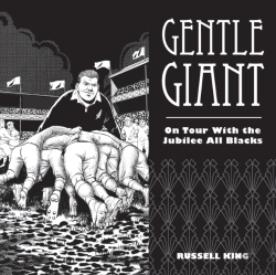 Bertrand.pt - Gentle Giant