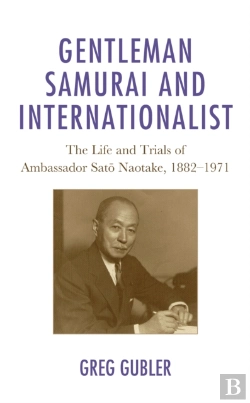 Bertrand.pt - Gentleman Samurai And Internationalist