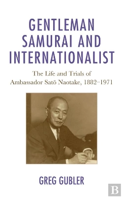Bertrand.pt - Gentleman Samurai And Internationalist