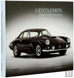 Bertrand.pt - Gentlemen, Start Your Engines!