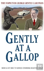Gently At A Gallop