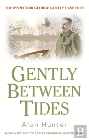 Gently Between Tides