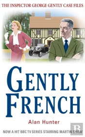 Gently French