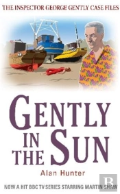 Gently In The Sun