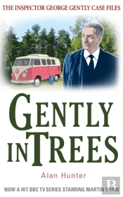 Gently In Trees