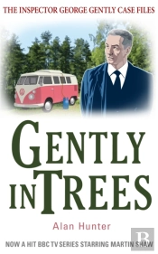 Gently In Trees