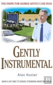Gently Instrumental