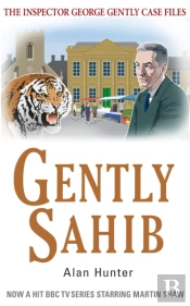 Gently Sahib