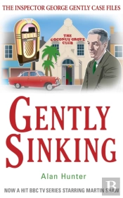 Gently Sinking