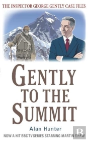 Gently To The Summit