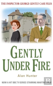Gently Under Fire