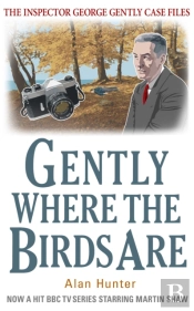 Gently Where The Birds Are