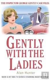 Gently With The Ladies