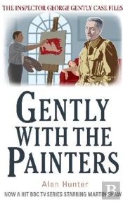 Gently With The Painters