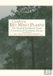 Gentry'S Rio Mayo Plants