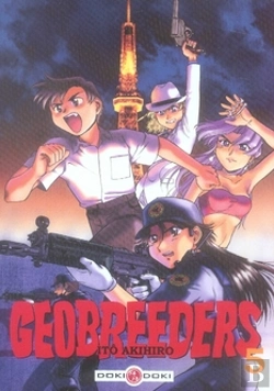Bertrand.pt - Geobreeders T.5