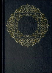 Geografia de Portugal - Volume Primeiro