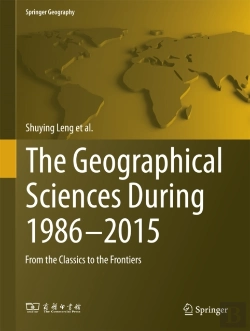 Bertrand.pt - Geographical Sciences During 1986-2015
