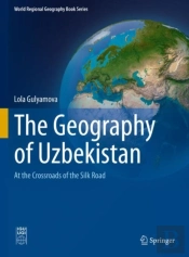 Geography Of Uzbekistan