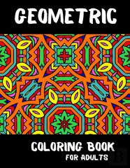 Geometric Coloring Book