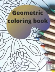 Geometric Coloring Book