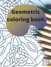 Geometric Coloring Book